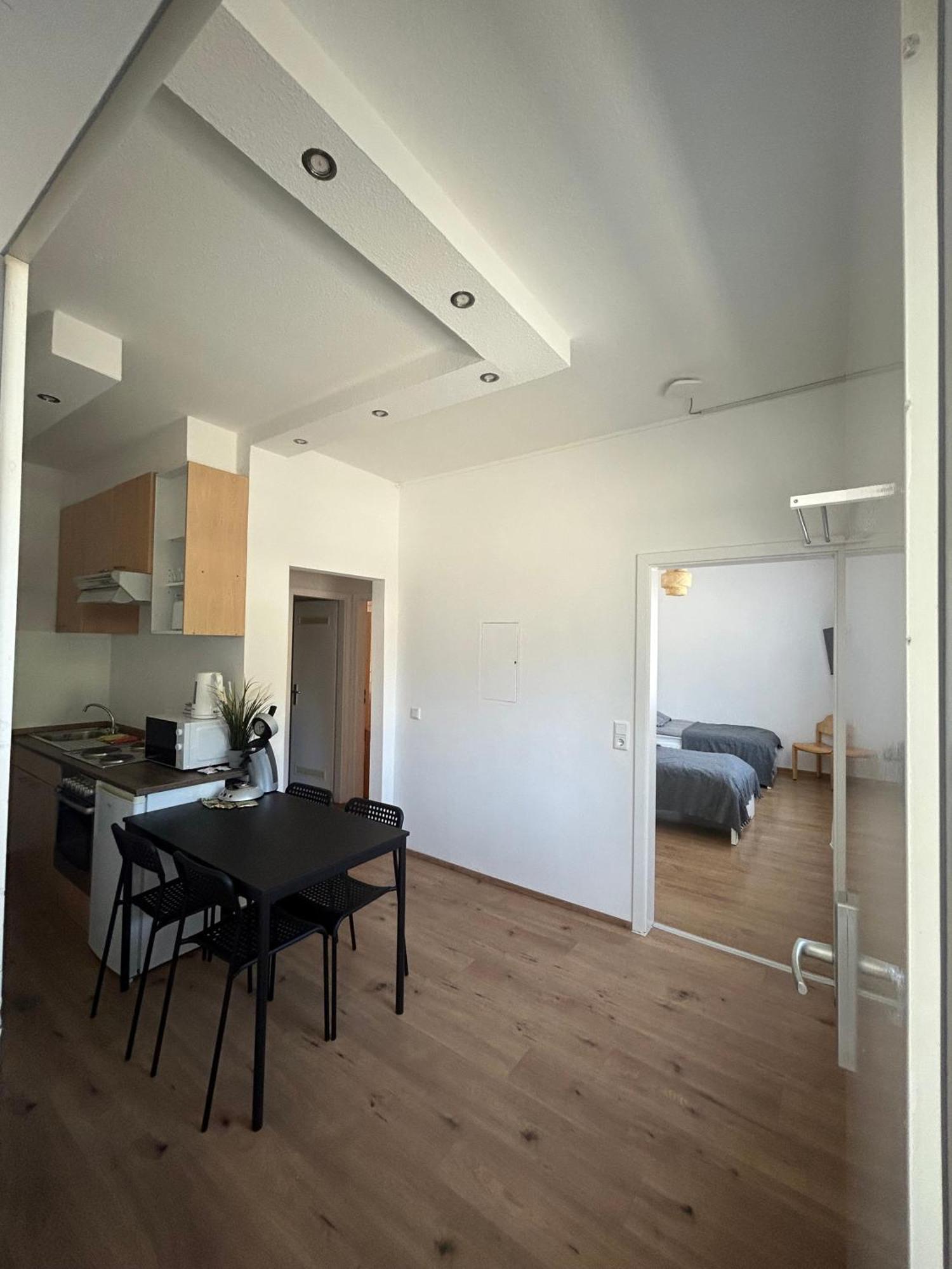 Gemuetliche Ferienwohnung - Voll Ausgestattet, Zentral Aber Ruhig ! วุปปาทัล ภายนอก รูปภาพ